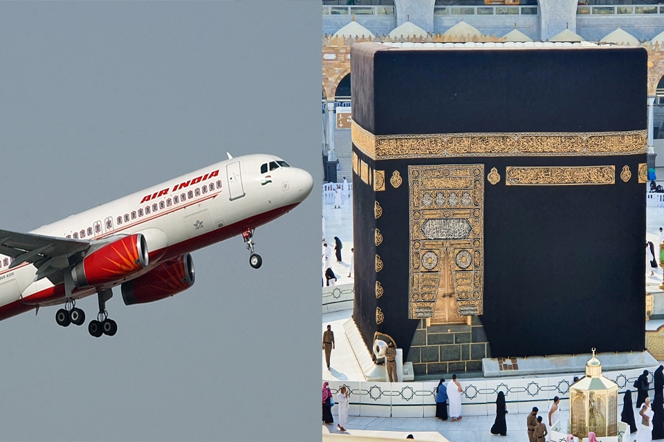 Premium Umrah Package